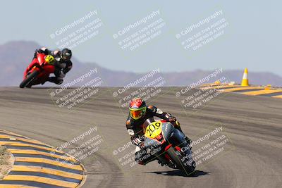 media/Oct-07-2023-CVMA (Sat) [[f84d08e330]]/Race 5 Amatuer Formula Middleweight/